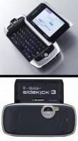 Telefonul lui Bill - telefonul lui billy - •�•Bill~Kaulitz•�•
